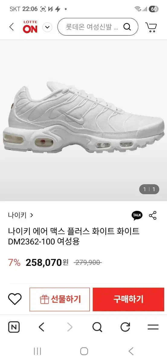thumbnail-10